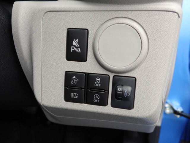 ミライースＸ　ＳＡIII　ＬＥＤヘッドライト　電動格納ドアミラー衝突被害軽減ブレーキ　車線逸脱警報　コーナーセンサー（愛知県）の中古車