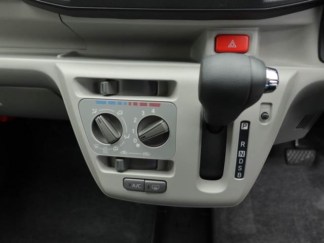 ミライースＸ　ＳＡIII　ＬＥＤヘッドライト　電動格納ドアミラー衝突被害軽減ブレーキ　車線逸脱警報　コーナーセンサー（愛知県）の中古車