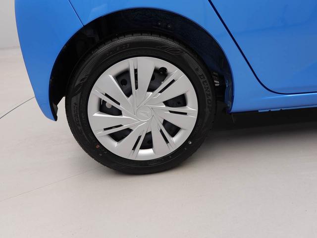 ミライースＸ　ＳＡIII　ＬＥＤヘッドライト　電動格納ドアミラー衝突被害軽減ブレーキ　車線逸脱警報　コーナーセンサー（愛知県）の中古車