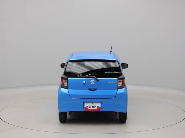 ミライースＸ　ＳＡIII　ＬＥＤヘッドライト　電動格納ドアミラー衝突被害軽減ブレーキ　車線逸脱警報　コーナーセンサー（愛知県）の中古車