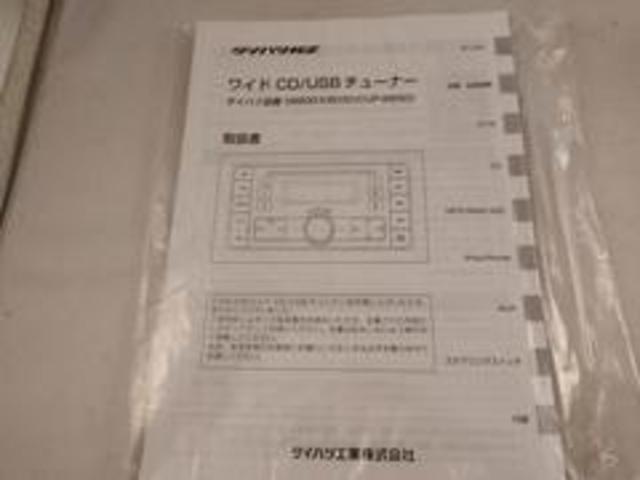 ムーヴX SA CDステレオ プッシュボタンスタート衝突軽減ブレーキ スマートキー バックカメラ アイドリングストップ アルミホイール 電動格納ドアミラー オートエアコン 盗難防止システム(愛知県)の中古車
