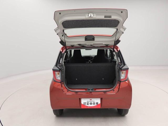 ミライースL SAIII(愛知県)の中古車