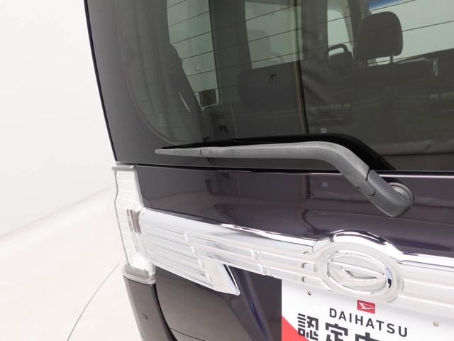 タントカスタムＸ　トップエディションリミテッドＳＡIIIエアコン　パワステ　パワーウィンドウ　ＡＢＳ　エアバック　アルミホイール　キーフリー　電動ドアミラー　バックカメラ（愛知県）の中古車