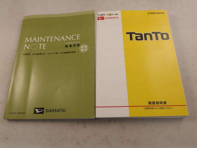 タントカスタムX トップエディションリミテッドSAIII衝突回避支援ブレーキ 車線逸脱警報 バックカメラ ナビ ドライブレコーダー ETC 両側電動スライドドア キーフリー プッシュスタート LEDヘッドランプ アルミホイール アイドリングストップ(愛知県)の中古車