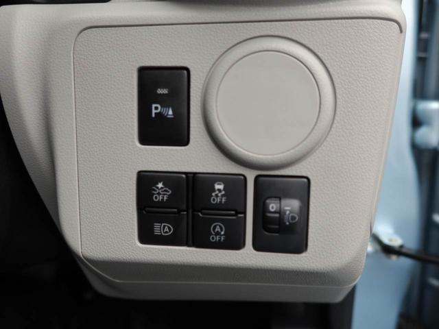 ミライースX リミテッドSAIII衝突回避支援ブレーキ 車線逸脱警報 バックカメラ ディスプレイオーディオ ドライブレコーダー キーレスエントリー LEDヘッドランプ アイドリングストップ エアバック ABS CVT(愛知県)の中古車