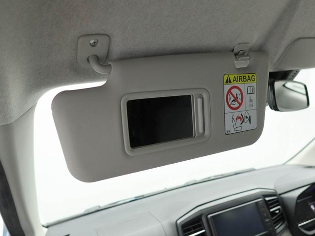 ミライースX リミテッドSAIII衝突回避支援ブレーキ 車線逸脱警報 バックカメラ ディスプレイオーディオ ドライブレコーダー キーレスエントリー LEDヘッドランプ アイドリングストップ エアバック ABS CVT(愛知県)の中古車