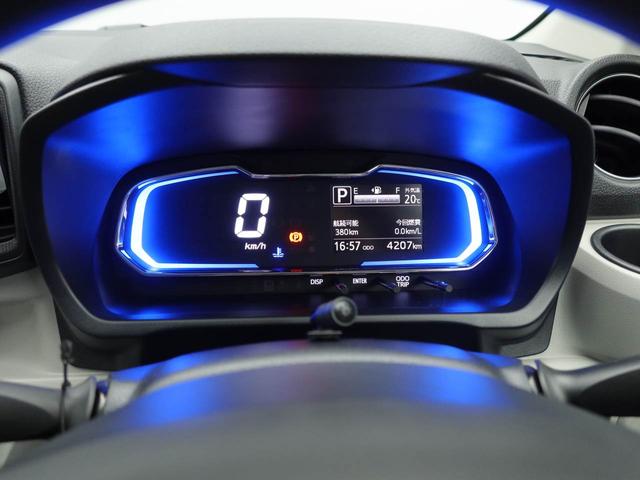 ミライースX リミテッドSAIII衝突回避支援ブレーキ 車線逸脱警報 バックカメラ ディスプレイオーディオ ドライブレコーダー キーレスエントリー LEDヘッドランプ アイドリングストップ エアバック ABS CVT(愛知県)の中古車