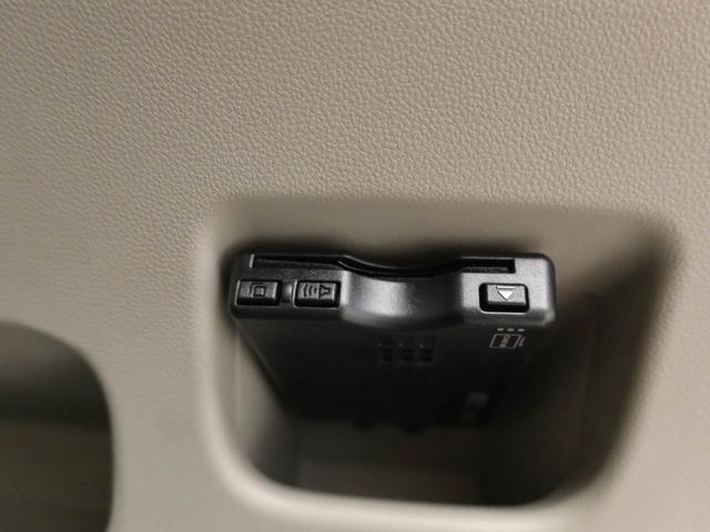 キャストスタイルＧ　ＶＳ　ＳＡIIIエアコン　パワステ　パワーウィンドウ　ＡＢＳ　エアバック　アルミホイール　キーフリー　電動ドアミラー　バックカメラ（愛知県）の中古車