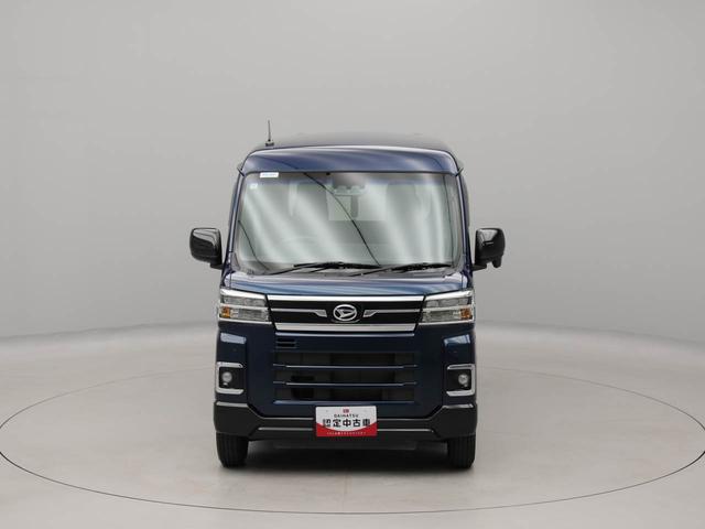 アトレーX衝突回避支援ブレーキ 車線逸脱警報 ナビ ETC キーフリー プッシュスタート LEDヘッドランプ アイドリングストップ エアバック ABS CVT(愛知県)の中古車