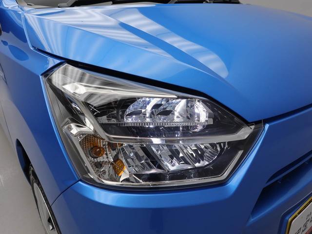 ミライースＸ　ＳＡIIIエアコン　パワステ　パワーウィンドウ　ＡＢＳ　エアバック　キーフリー　電動ドアミラー（愛知県）の中古車