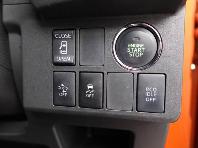 ウェイクL ファインセレクションSAナビ バックカメラ 片側電動スライドドア(愛知県)の中古車