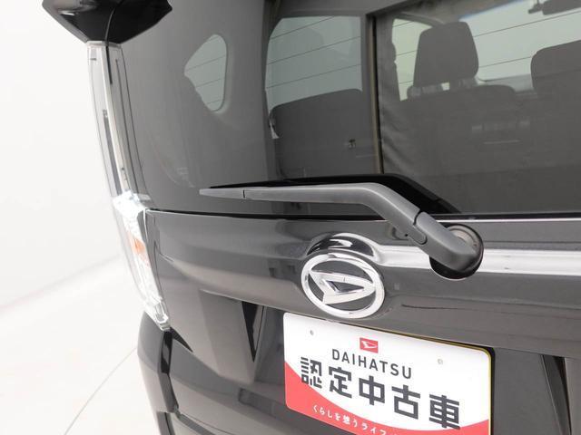 ムーヴカスタム　ＸリミテッドII　ＳＡIIIエアコン　パワステ　パワーウィンドウ　ＡＢＳ　エアバック　キーフリー（愛知県）の中古車