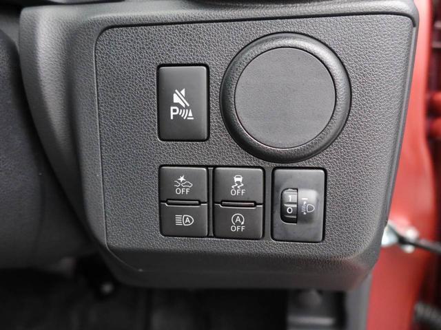 ミライースL SAIIIオーディオレス LEDヘッドライト キーレス(愛知県)の中古車