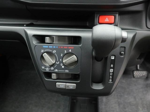 ミライースL SAIIIオーディオレス LEDヘッドライト キーレス(愛知県)の中古車