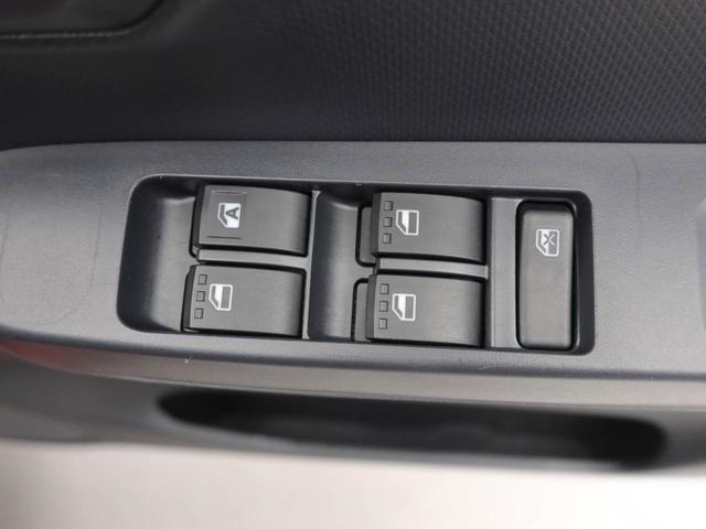 ミライースL SAIIIオーディオレス LEDヘッドライト キーレス(愛知県)の中古車