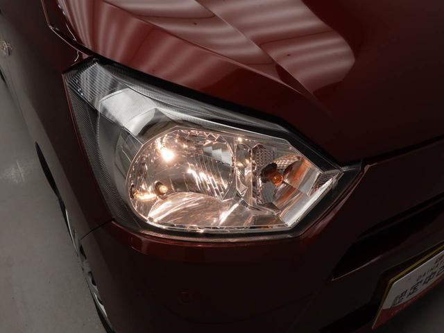 ミライースL SAIIIオーディオレス LEDヘッドライト キーレス(愛知県)の中古車