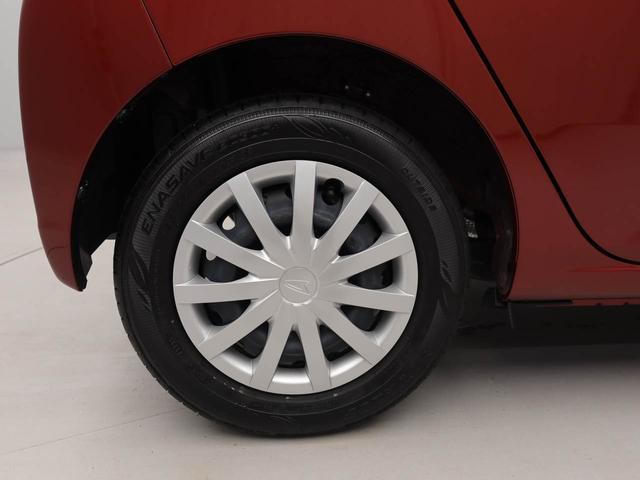 ミライースL SAIIIオーディオレス LEDヘッドライト キーレス(愛知県)の中古車