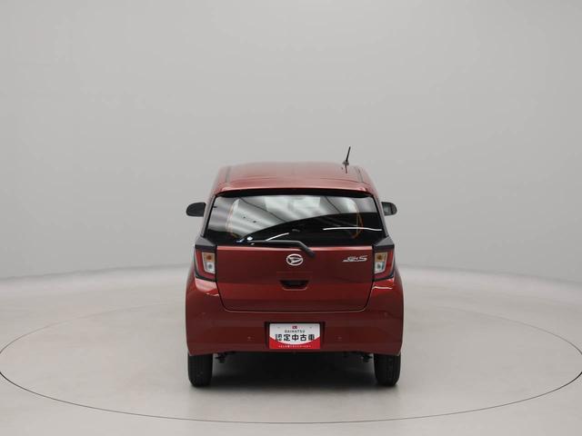 ミライースL SAIIIオーディオレス LEDヘッドライト キーレス(愛知県)の中古車
