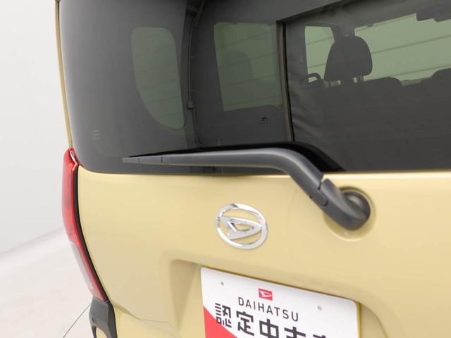 タントファンクロスターボエアコン パワステ パワーウィンドウ ABS エアバック アルミホイール キーフリー 電動ドアミラー バックカメラ(愛知県)の中古車