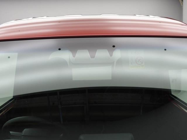 ハイゼットトラックジャンボエクストラABS エアバック LEDヘッドライト(愛知県)の中古車