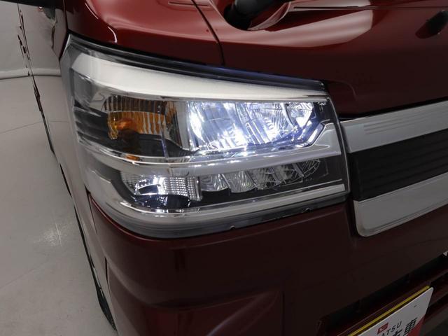 ハイゼットトラックジャンボエクストラABS エアバック LEDヘッドライト(愛知県)の中古車