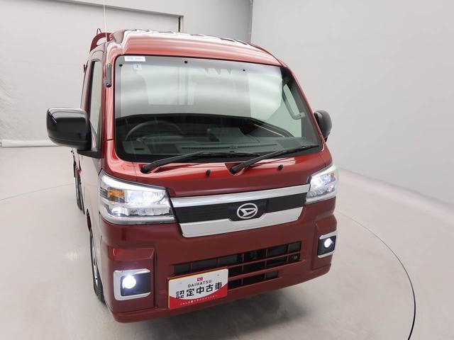 ハイゼットトラックジャンボエクストラABS エアバック LEDヘッドライト(愛知県)の中古車