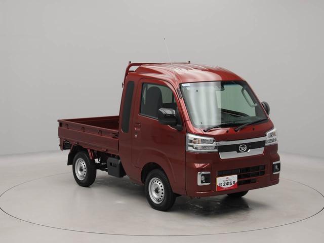 ハイゼットトラックジャンボエクストラABS エアバック LEDヘッドライト(愛知県)の中古車