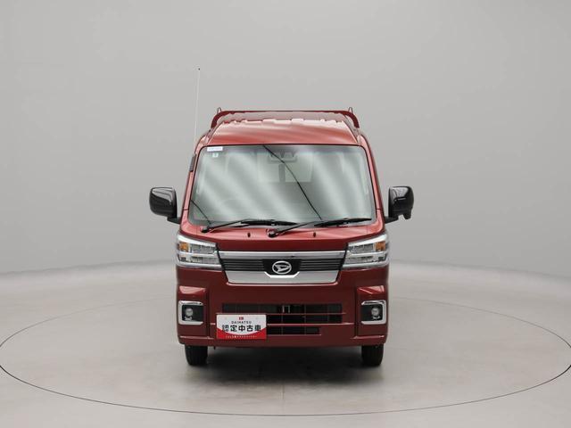 ハイゼットトラックジャンボエクストラABS エアバック LEDヘッドライト(愛知県)の中古車