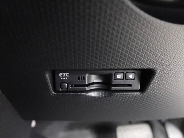 タントファンクロスターボリミテッドオーディオレス 電子パーキング 両側電動スライドドア LEDヘッドライト キーフリー(愛知県)の中古車