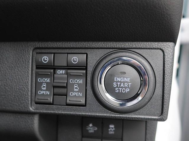 ムーヴキャンバスストライプスGエアコン パワステ パワーウィンドウ ABS エアバック キーフリー 電動ドアミラー バックカメラ シートヒーター 電動スライドドア(愛知県)の中古車