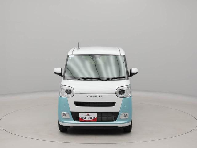 ムーヴキャンバスストライプスGエアコン パワステ パワーウィンドウ ABS エアバック キーフリー 電動ドアミラー バックカメラ シートヒーター 電動スライドドア(愛知県)の中古車