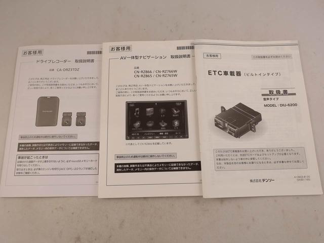 スペーシアカスタムハイブリッドXSエアコン CD ナビ ETC テレビ パワステ パワーウィンドウ ABS エアバック アルミホイール キーフリー 電動ドアミラー バックカメラ(愛知県)の中古車