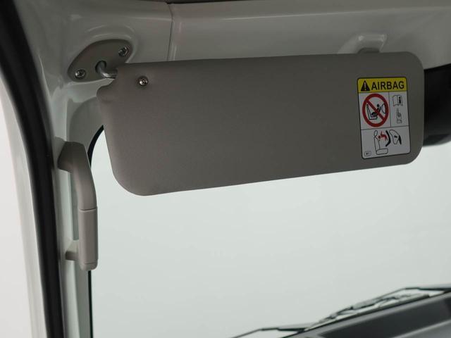 ハイゼットトラックスタンダードＡＭ／ＦＭラジオ　エアコン　パワステ（愛知県）の中古車