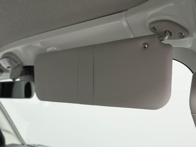ハイゼットトラックスタンダードＡＭ／ＦＭラジオ　エアコン　パワステ（愛知県）の中古車