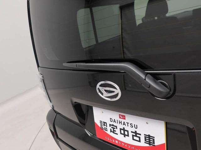 タフトＧエアコン　パワステ　パワーウィンドウ　ＡＢＳ　エアバック　アルミホイール　サンルーフ　キーフリー　電動ドアミラー　バックカメラ（愛知県）の中古車