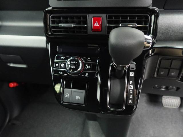 タントカスタムXリミテッド ETC車載器付きオーディオレス バックカメラ LEDヘッドライト 両側電動スライドドア アルミホイール アイドリングストップ プッシュスタート エアバック ABS CVT キーフリー(愛知県)の中古車