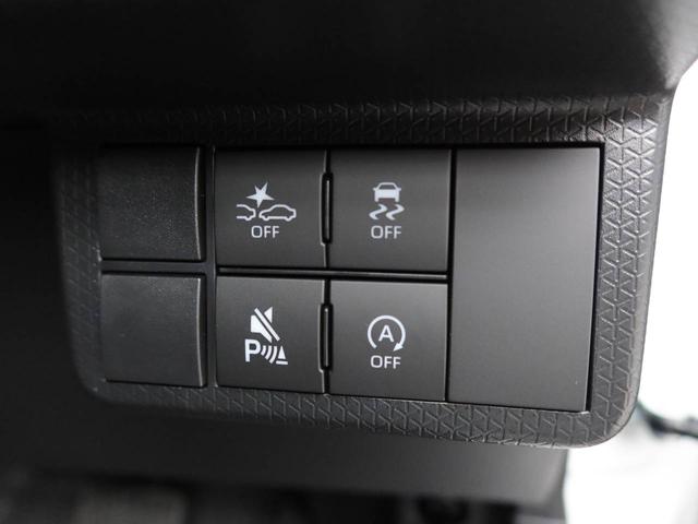 タントカスタムXリミテッド ETC車載器付きオーディオレス バックカメラ LEDヘッドライト 両側電動スライドドア アルミホイール アイドリングストップ プッシュスタート エアバック ABS CVT キーフリー(愛知県)の中古車