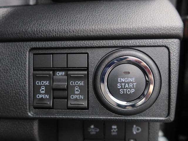 ムーヴXバックカメラ 両面電動スライドドア LEDヘッドライト(愛知県)の中古車