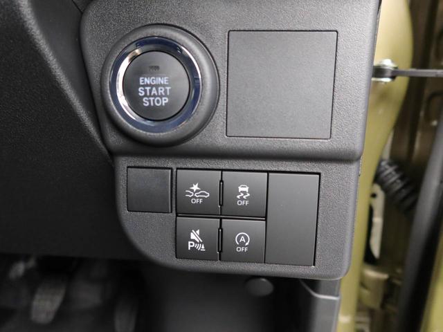 アトレーXキーフリー プッシュスタート LEDヘッドライト ワンオーナー 禁煙車(愛知県)の中古車