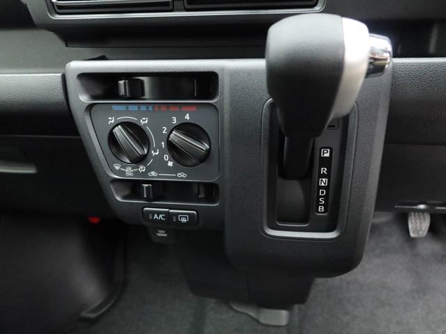 アトレーXキーフリー プッシュスタート LEDヘッドライト ワンオーナー 禁煙車(愛知県)の中古車