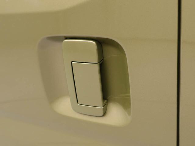 アトレーXキーフリー プッシュスタート LEDヘッドライト ワンオーナー 禁煙車(愛知県)の中古車