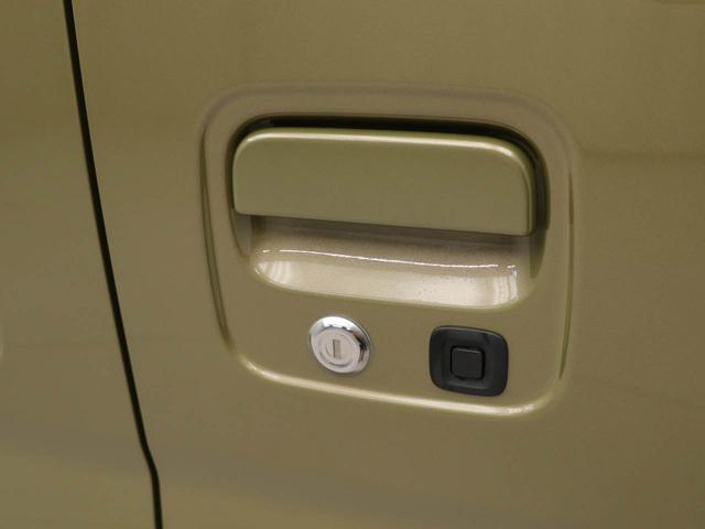 アトレーXキーフリー プッシュスタート LEDヘッドライト ワンオーナー 禁煙車(愛知県)の中古車