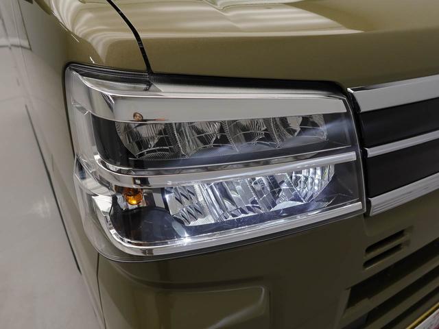 アトレーXキーフリー プッシュスタート LEDヘッドライト ワンオーナー 禁煙車(愛知県)の中古車
