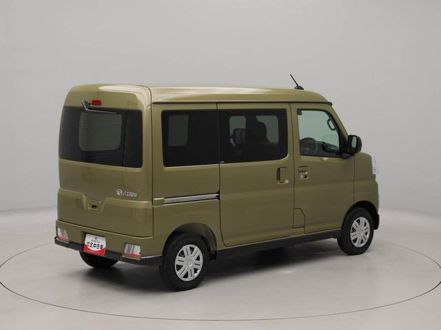 アトレーXキーフリー プッシュスタート LEDヘッドライト ワンオーナー 禁煙車(愛知県)の中古車