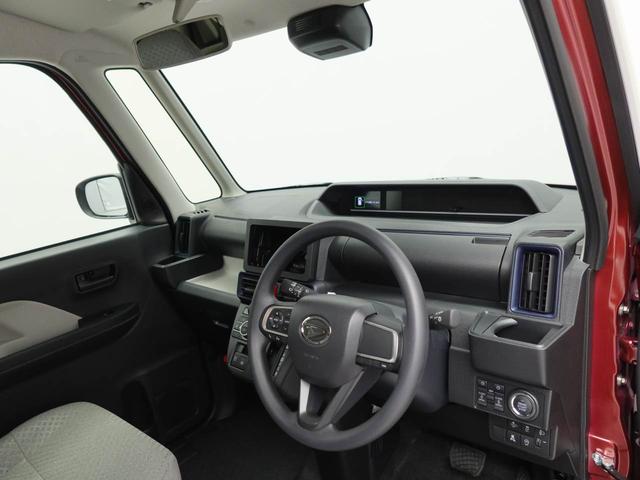 タントＸリミテッド（愛知県）の中古車