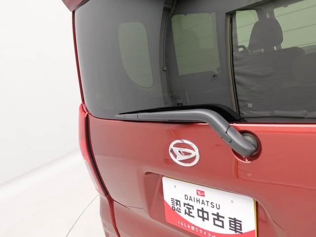 タントＸリミテッド（愛知県）の中古車
