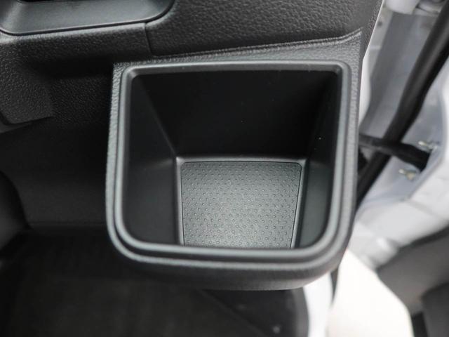 アトレーＲＳ（愛知県）の中古車