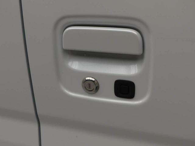 アトレーＲＳ（愛知県）の中古車