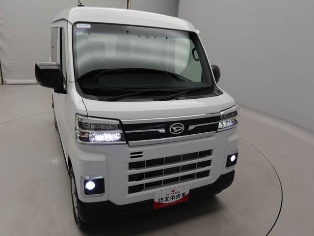 アトレーＲＳ（愛知県）の中古車