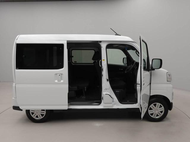 アトレーＲＳ（愛知県）の中古車